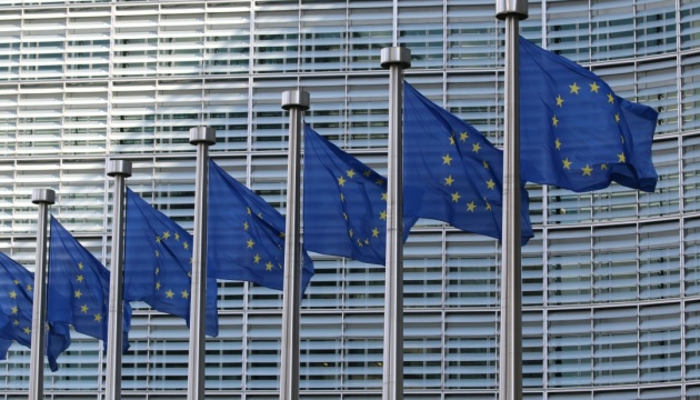 EU Approves €8.3 Billion More Support for Ukraine in 2026