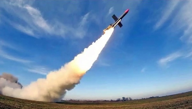 Kyiv Fields 600,000 Dollar Cruise Missile to Rival Tomahawk