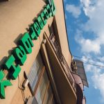 PrivatBank Half Year Profit Rises to 49.5 Billion Hryvnia