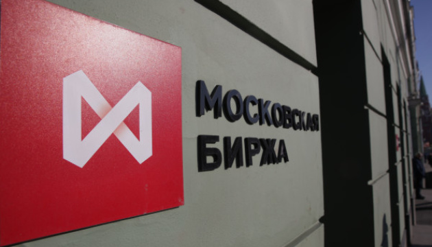 Russian Wealthy Flee Markets as Stocks Suffer 19 Week Slide