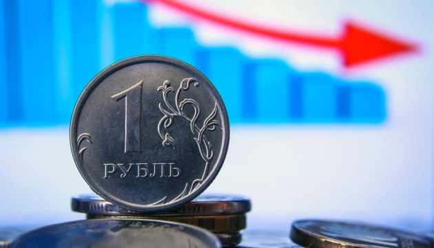 Russia’s Central Bank Cuts Key Rate to 14 Percent