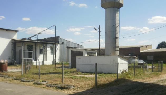 State Fund Lists Kotovsk Winery With 24.8 Million Hryvnia Tag