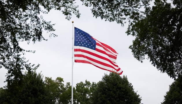 US Tariffs on UK, Japan and India Among Those Taking Effect