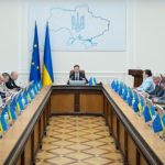Ukraine Cabinet Resubmits Customs Code to Parliament