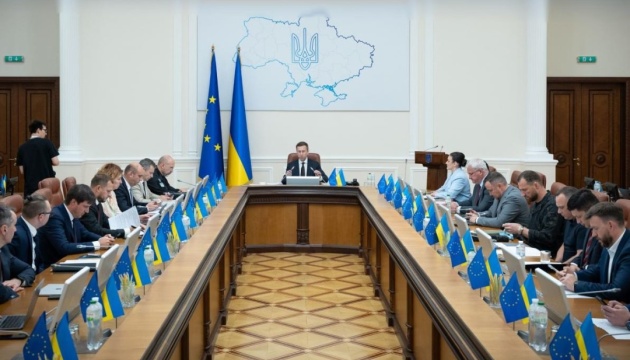 Ukraine Cabinet Resubmits Customs Code to Parliament