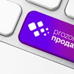 Ukraine Oil and Gas Auction Draws Zero Bidders for 1.1 Billion Hryvnia Licence