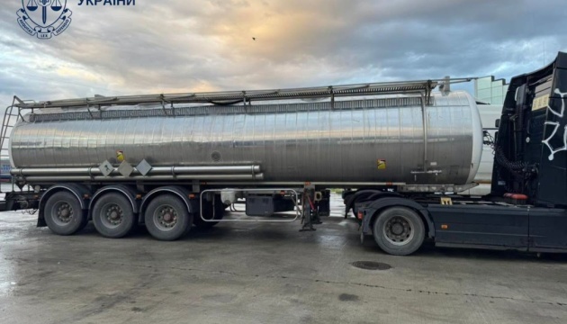 Ukraine Uncovers Alcohol Smuggling Worth Nearly 97 Million Hryvnias