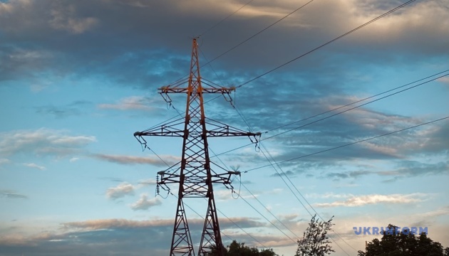 Ukraine Updates National Grid Tariff