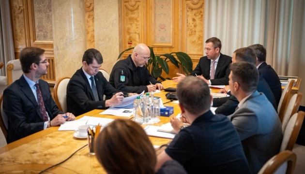 Ukraine and EBRD Review Energy and Infrastructure Financing Plans