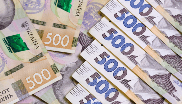 Local Tax Revenue in Ukraine Surges to 325 Billion Hryvnias