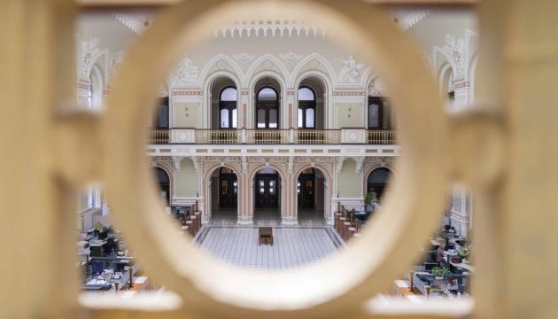 Two Non-Life Insurers Among 11 Exits From Ukraine Financial Sector