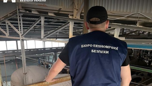 Ukraine Economic Crime Body Delivers $435 Million Fiscal Boost