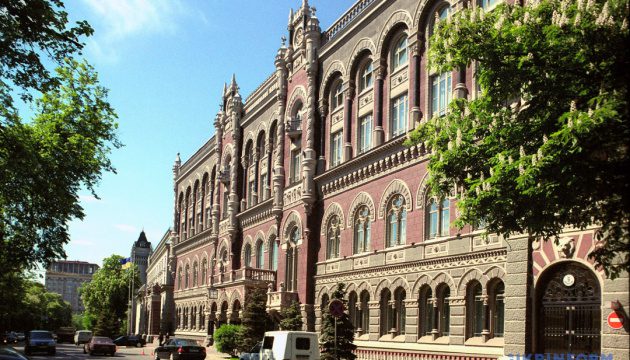 Ukraine Households Gain Wider Access to Foreign Currency Under New Rules