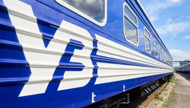 Ukraine Railway Resumes Full Service After Strikes
