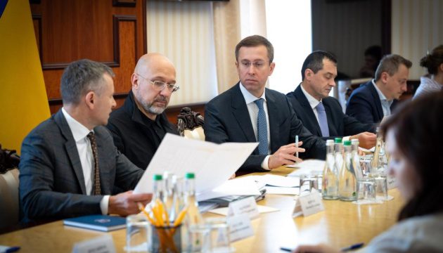 Ukraine Seeks to Close Gap on EUR 46.8 Billion EU Support Plan