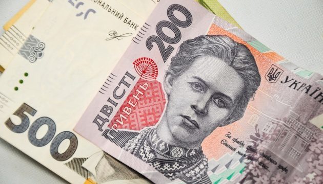 Ukraine Tax Office Flags 500 Brands in Business Splitting Probe