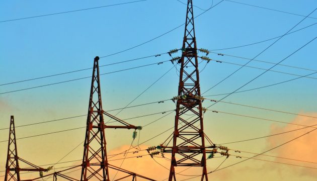 Ukrainian Homes and Firms Gain Flexibility in Power Sales to Grid