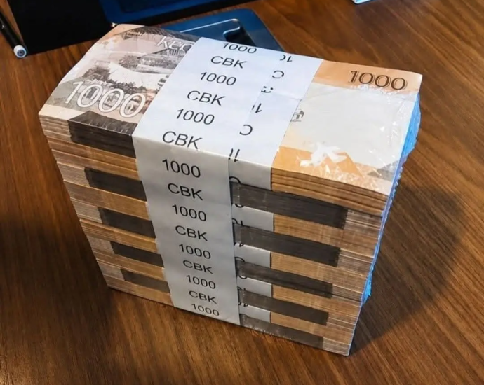 The Kenya Shilling - 1,000 Shilling Notes
