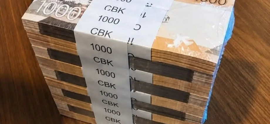 The Kenya Shilling - 1,000 Shilling Notes