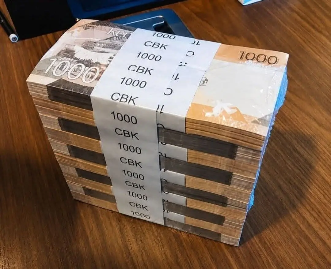 The Kenya Shilling - 1,000 Shilling Notes
