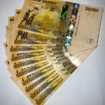 Uganda Shillings Note - Uganda Shilling Fall Threatens $1.2 Billion Kenya Exports